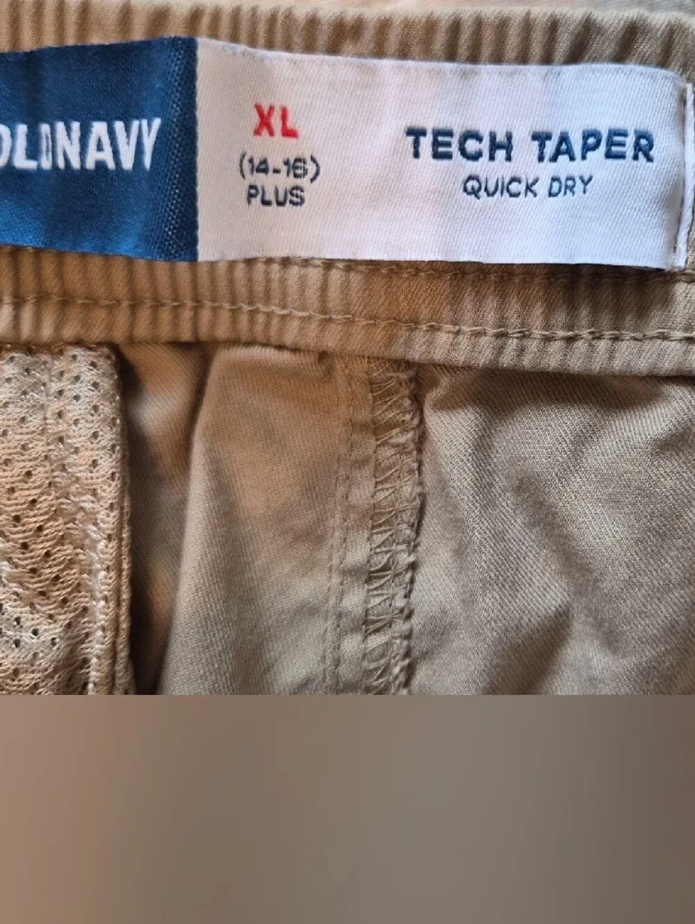 Boys Old Navy Tan Cargo Pants with Drawstring Waist Husky